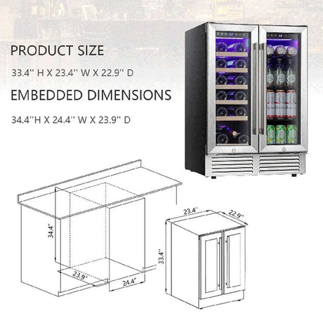 24 inch Dual-Zone Wine Cellar with Digital Memory wine fridges Julia M Home & Kitchen   