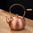 600/1200/1600ml Pure Copper Boiling Tea Kettle Retro Style Handmade Copper Pot Large Capacity Health Care Teapot Boiling Kettle - Julia M LifeStyles