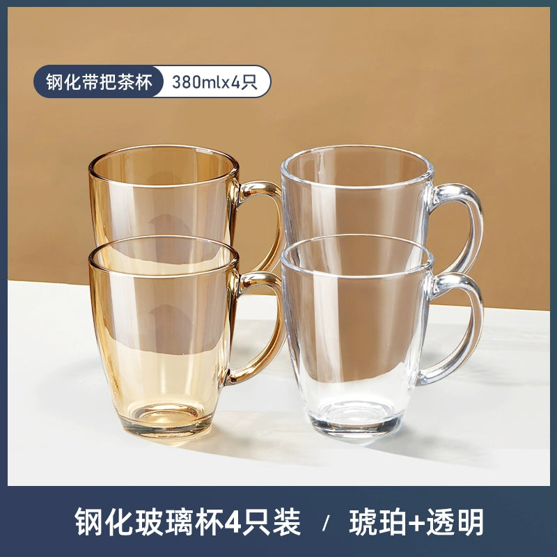 Julia M Lifestyles Drop-Resistant Tempered Glass Mug 380ml - Julia M LifeStyles