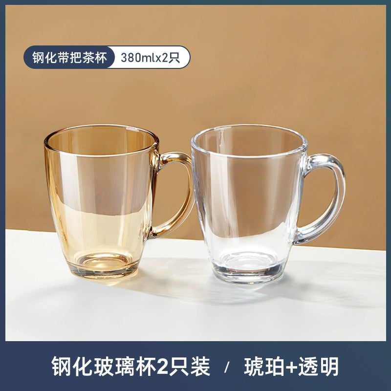 Julia M Lifestyles Drop-Resistant Tempered Glass Mug 380ml - Julia M LifeStyles