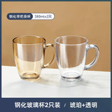 Julia M Lifestyles Drop-Resistant Tempered Glass Mug 380ml - Julia M LifeStyles