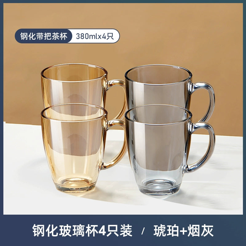 Julia M Lifestyles Drop-Resistant Tempered Glass Mug 380ml - Julia M LifeStyles