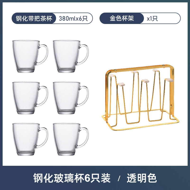 Julia M Lifestyles Drop-Resistant Tempered Glass Mug 380ml