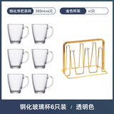 Julia M Lifestyles Drop-Resistant Tempered Glass Mug 380ml