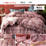 Wide and High Density Sheet Quilt Twill Pure Cotton Fabric