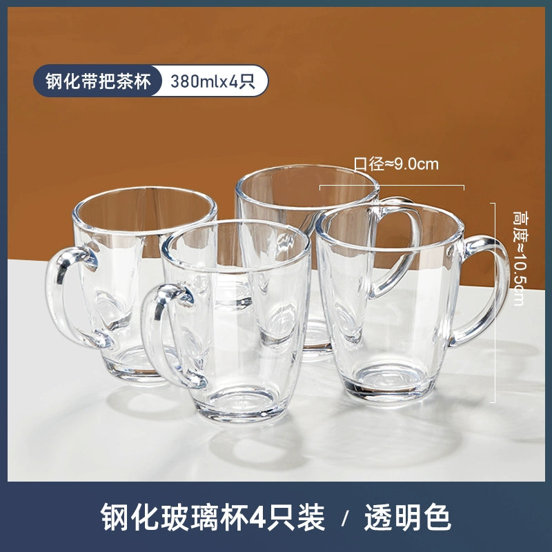 Julia M Lifestyles Drop-Resistant Tempered Glass Mug 380ml