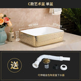 Luxury Oval Ceramic Bathroom Sink - 12L Capacity - Julia M LifeStyles