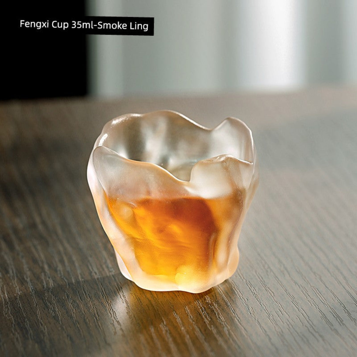 Frosted Japanese Glass Tea Cup – Elegant Single Serve Teacup