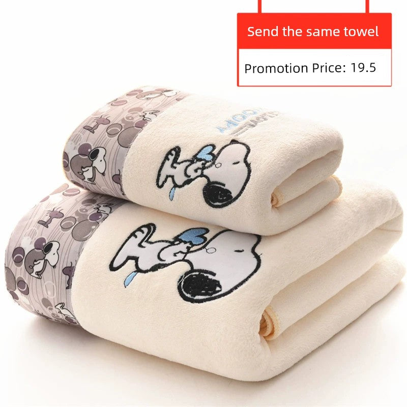 Bath Towel Towel Set Adult Female Chest Wrap plus Size Thickening Is Stronger than Pure Cotton Soft Kids Absorbent Cute Cartoon Korean - Julia M LifeStyles