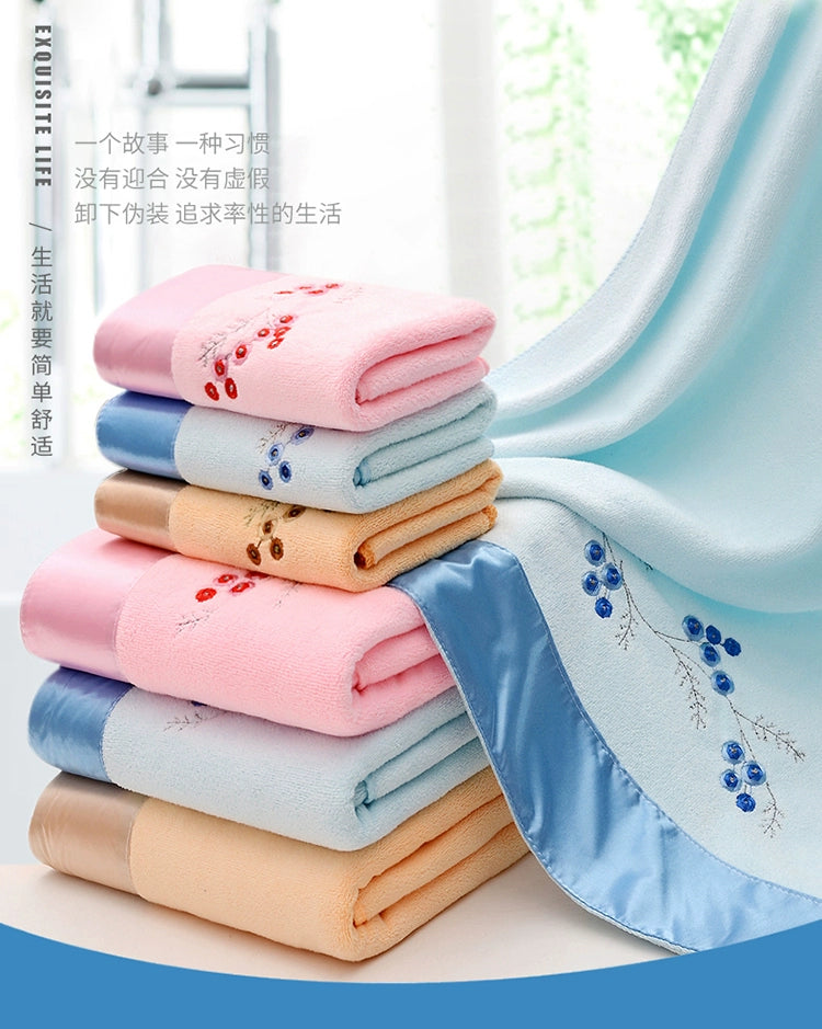 Bath Towel Towel Set Adult Female Chest Wrap plus Size Thickening Is Stronger than Pure Cotton Soft Kids Absorbent Cute Cartoon Korean - Julia M LifeStyles