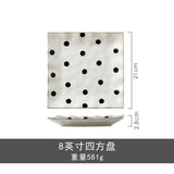 Accessible Luxury Black and White Retro Polka Dot Ceramic Rice Soup Bowl Creative Trending Gold Rim Steak Western Food Rectangular Flat Plate - Julia M LifeStyles