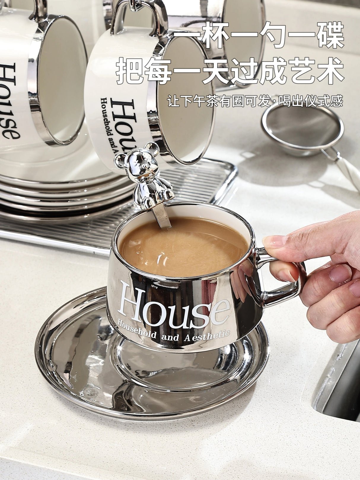 Accessible Luxury Coffee Cup Set High - End Exquisite Ceramic Cup Mug Afternoon Tea Tea Set Cup Water Cup Fancy - Julia M LifeStyles