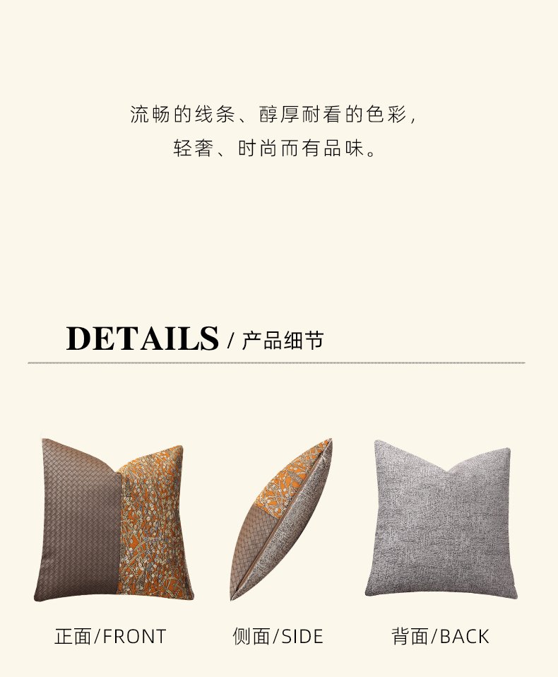 Accessible Luxury Sofa Cushion Fancy Pillow Bedside Waist Backrest with Pillow Insert Square Fabric Cushion Customization - Julia M LifeStyles