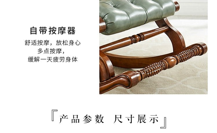 American Solid Wood Rocking Chair Balcony Casual Lunch Break Recliner Fabric Genuine Leather Simple Leisure Chair Living Room Adult Couch - Julia M LifeStyles