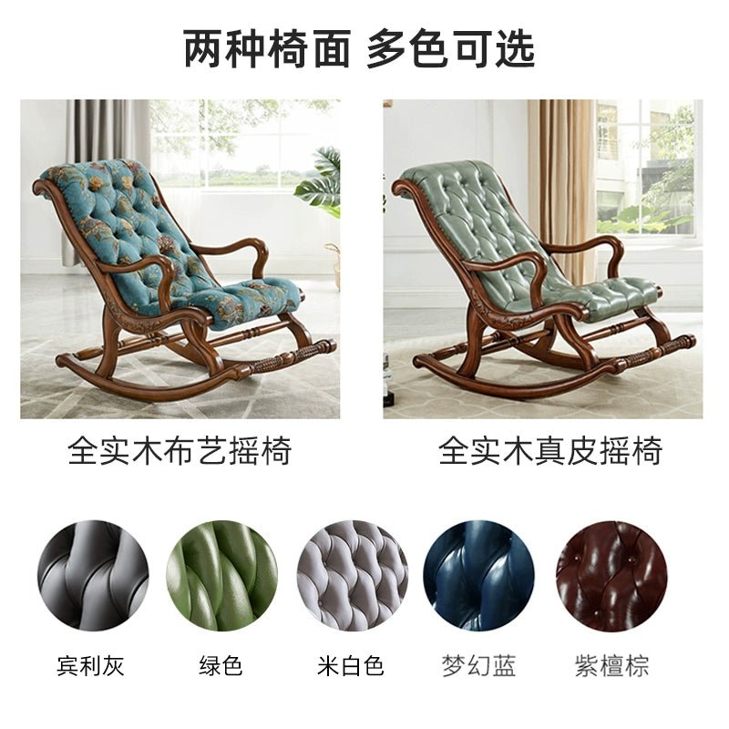 American Solid Wood Rocking Chair Balcony Casual Lunch Break Recliner Fabric Genuine Leather Simple Leisure Chair Living Room Adult Couch - Julia M LifeStyles