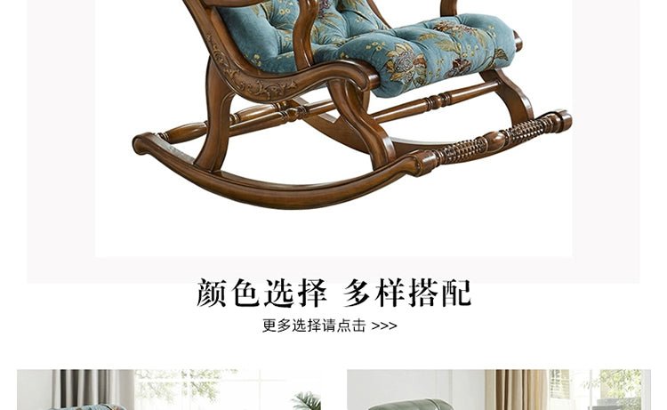 American Solid Wood Rocking Chair Balcony Casual Lunch Break Recliner Fabric Genuine Leather Simple Leisure Chair Living Room Adult Couch - Julia M LifeStyles