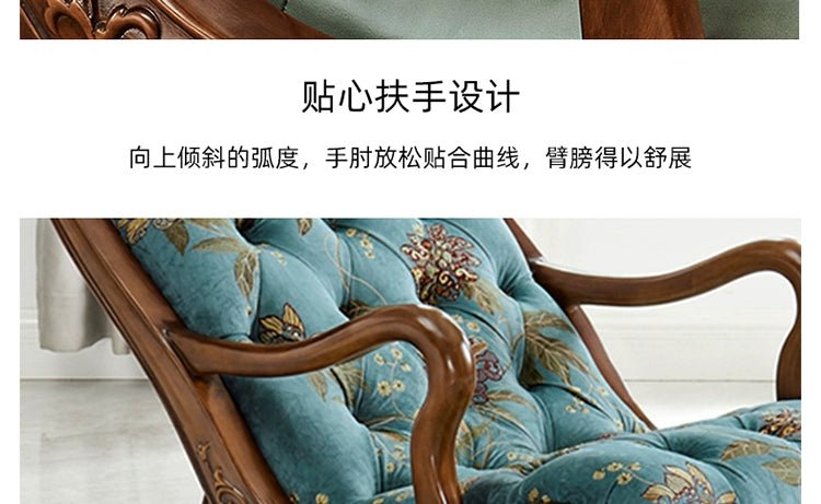 American Solid Wood Rocking Chair Balcony Casual Lunch Break Recliner Fabric Genuine Leather Simple Leisure Chair Living Room Adult Couch - Julia M LifeStyles