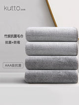 Bamboo Charcoal Antibacterial Towel Men Coral Fleece Face Washing Non - Cotton Cotton Absorbent For Home Adult Female Bath Face Wiping - Julia M LifeStyles