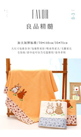 Bath Towel Towel Set Adult Female Chest Wrap plus Size Thickening Is Stronger than Pure Cotton Soft Kids Absorbent Cute Cartoon Korean - Julia M LifeStyles