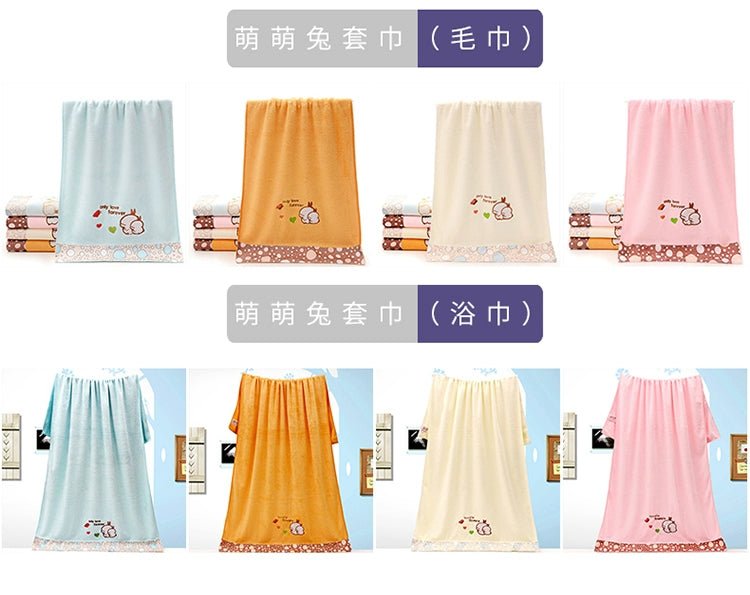 Bath Towel Towel Set Adult Female Chest Wrap plus Size Thickening Is Stronger than Pure Cotton Soft Kids Absorbent Cute Cartoon Korean - Julia M LifeStyles