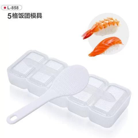 Bean Bag Automatic Sushi Mold for Perfect Rice Balls - Julia M LifeStyles