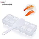 Bean Bag Automatic Sushi Mold for Perfect Rice Balls - Julia M LifeStyles