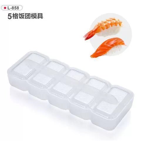 Bean Bag Automatic Sushi Mold for Perfect Rice Balls - Julia M LifeStyles