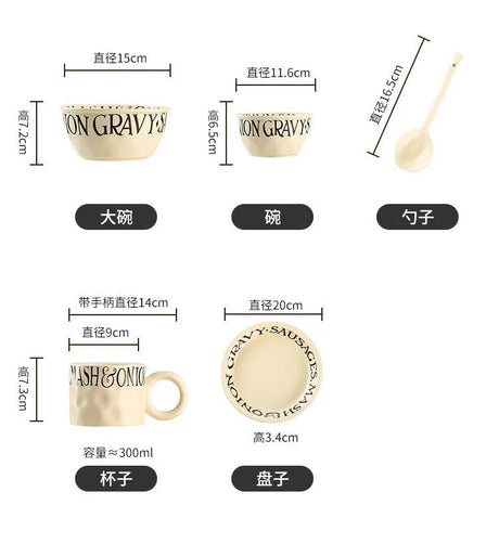 [Beautiful Style for Wife of Shop Owner] Ins Style Letter Roman Impression French Mug Coffee Cup Water Cup - Julia M LifeStyles