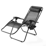 Black Zero Gravity Chair Lounger Set - Julia M LifeStyles