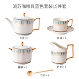 British Afternoon Tea Cup Tea Set Accessible Luxury European - Style High - End Bone China Teapot Luxury Ceramic Coffee Cup Gift Box - Julia M LifeStyles