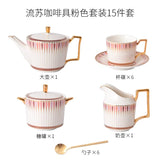 British Afternoon Tea Cup Tea Set Accessible Luxury European - Style High - End Bone China Teapot Luxury Ceramic Coffee Cup Gift Box - Julia M LifeStyles