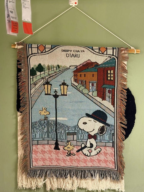 Bugu Woven Cartoon Tassel Curtain Cover in Cotton - Julia M LifeStyles