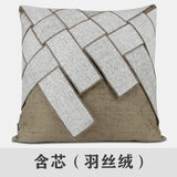 Living Room Three-Dimensional Woven Brown Texture Pillow - Julia M LifeStyles