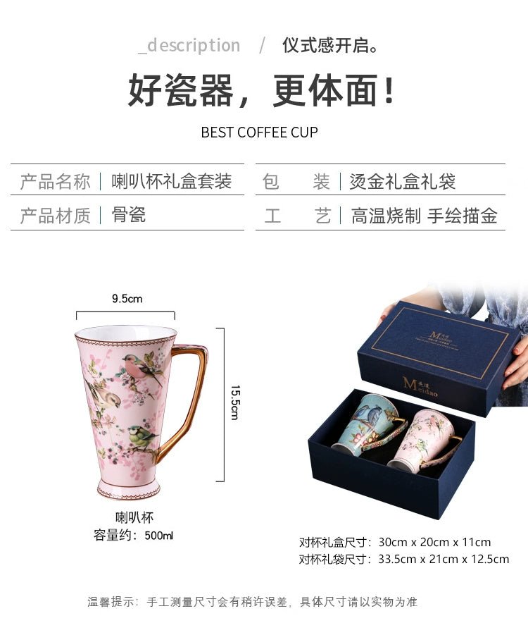 Ceramic Mug Large Capacity Tea Cup Office Bone China Cup Teacup Water Cup Gift Box - Julia M LifeStyles