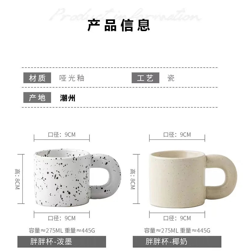 Modern Irregular Ceramic Mug with Ring Handle - Julia M LifeStyles