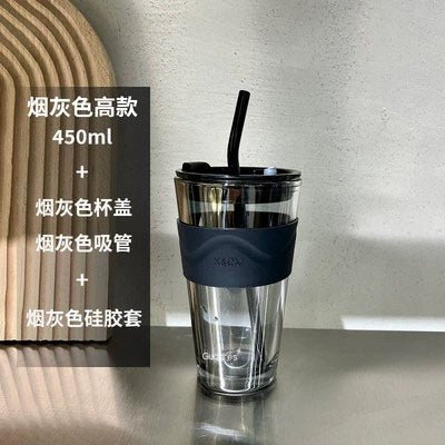 Couple Ins Style Glass Mug Household Straws - Julia M LifeStyles