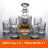 Crystal Glass Wine Decanter Set - Julia M LifeStyles