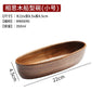 CZSAE Wooden Boat - shaped Fruit & Nut Bowl 🌳 - Julia M LifeStyles