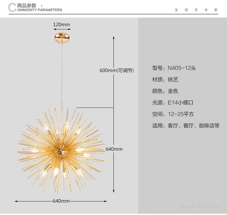 Dandelion Sputnik Chandelier - Modern Iron Art Lighting - Julia M LifeStyles