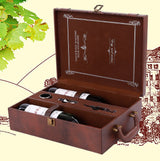 Elegant Leather Wine Gift Box - Julia M LifeStyles