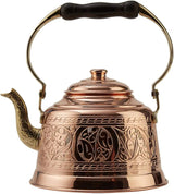 Engraved Handmade Stovetop Teapot - 1.6 Quarts by Julia M Home & Kitchen - Julia M LifeStyles