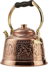 Engraved Handmade Stovetop Teapot - 1.6 Quarts by Julia M Home & Kitchen - Julia M LifeStyles