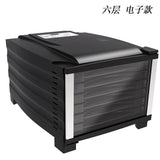 For Home Food Fruit Dehydrator Fruit and Vegetable Air Drying Cabinet Medicinal Materials Scented Tea Dehydrator Meat Pet Food Dryer - Julia M LifeStyles