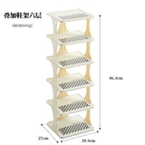 Indoor Small Narrow Gap Entrance Dormitory Good - looking Shoe Rack - Julia M LifeStyles