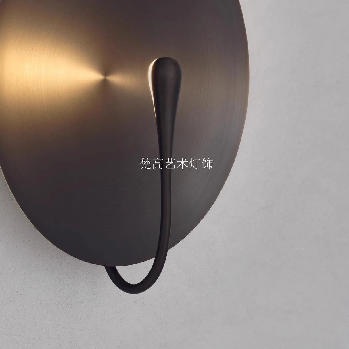 Minimalist Black Circular Wall Lamp for Modern Living Spaces - Julia M LifeStyles