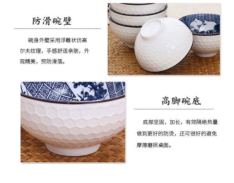 Japanese Blue and White Porcelain Rice Bowl Set - Julia M LifeStyles