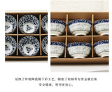 Japanese Blue and White Porcelain Rice Bowl Set - Julia M LifeStyles