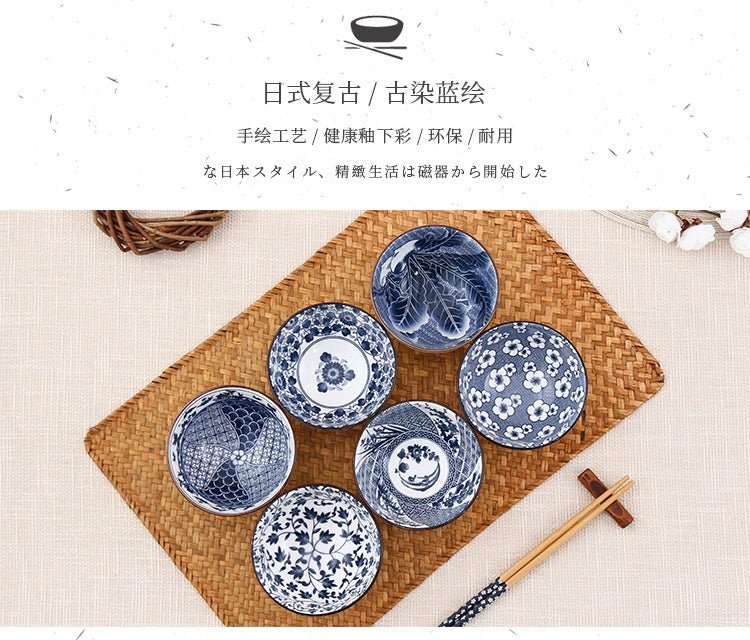 Japanese Blue and White Porcelain Rice Bowl Set - Julia M LifeStyles