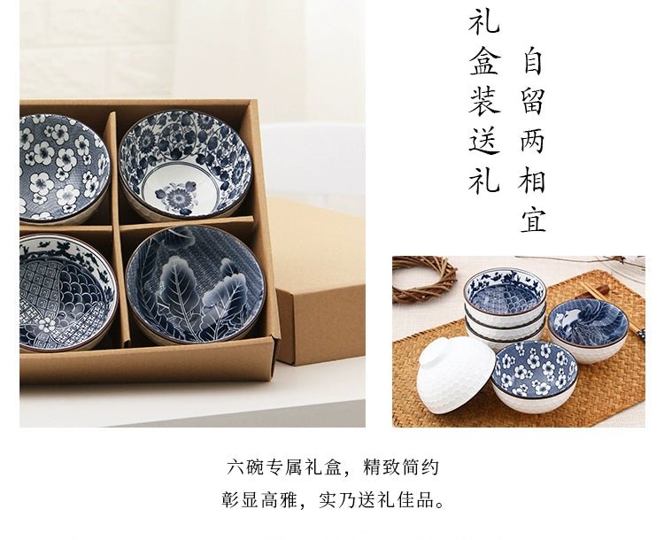 Japanese Blue and White Porcelain Rice Bowl Set - Julia M LifeStyles