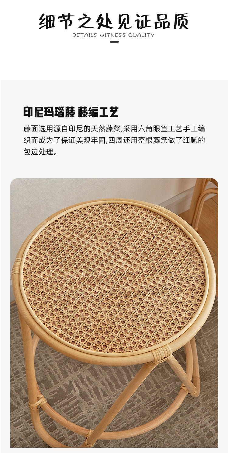 Japanese - Style Ins Rattan Glass Grid Red Small Coffee Table Minimalist Modern Creative Side Table Sofa Side Cabinet Double - Layer Small Table - Julia M LifeStyles